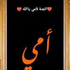 user6068615297629
