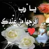 user4676671826263