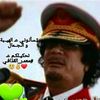 iyoubgreen