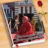 nurfitriani206