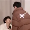guirui_wenhan