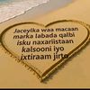 fartuunmaxamadfilsan