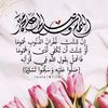 yaqota.m