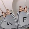 fatimaawale2