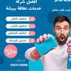 user1447250576063