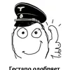 kiber_kotleta1
