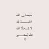 mo_elfateh10