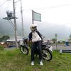 ndaa..haaa