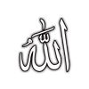 Islamic Music