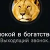 blatnoypisun