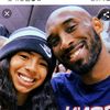 kobe_and_gigi_forever__