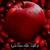 asma_assou1