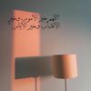 abdallh_g_alotebie1