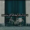 aichato38