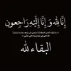 noorrazaq4