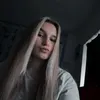 nebitnoje48