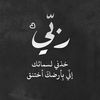 dody4582