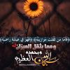 aya_doesislamvids5