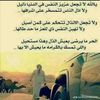 user3608047819193