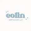 eolin_store