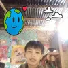 ejay.kyle.bacuray