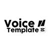 Voice Template