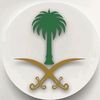 abdollahosaimi
