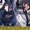 user54701057042271
