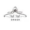 Nih Nih order