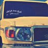 bassam_awad.77