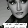 ranamohamed0795