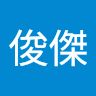 huangjunjie12