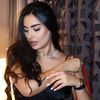Nada||ندى
