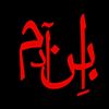 usman._jilani