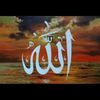 .bocil.hijrah