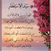 shahin_151