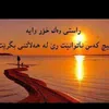 blak_panter21
