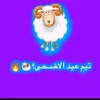 user34898812rowan