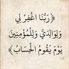 1999sanad1999