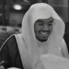 qurann_1840