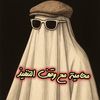 afrah_0o0