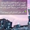 leenm137