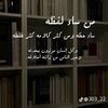 hanaa___1984