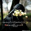 lifeistast