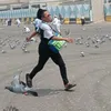 isnaabadidutz