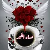 nouhailafair