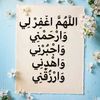 fahad_77770