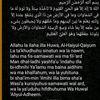 hjahanawati6