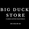 bigduckstore