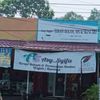 detykusbaniasysyifa